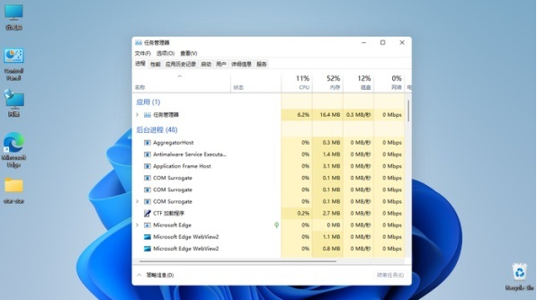 1639980671772334.png image.png