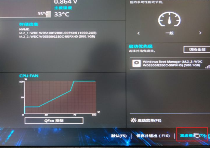 1640140921133686.png image.png