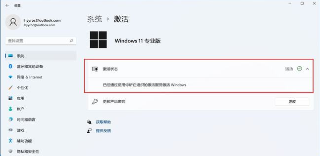 1639367153441850.png image.png