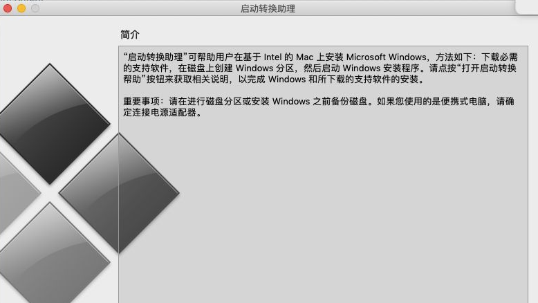 1639627359674308.png image.png