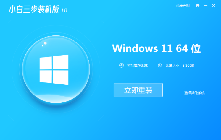1641543680902462.png image.png