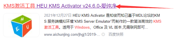 1642232705804866.png image.png