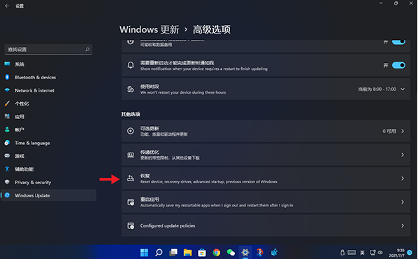 1641627202129009.png image.png