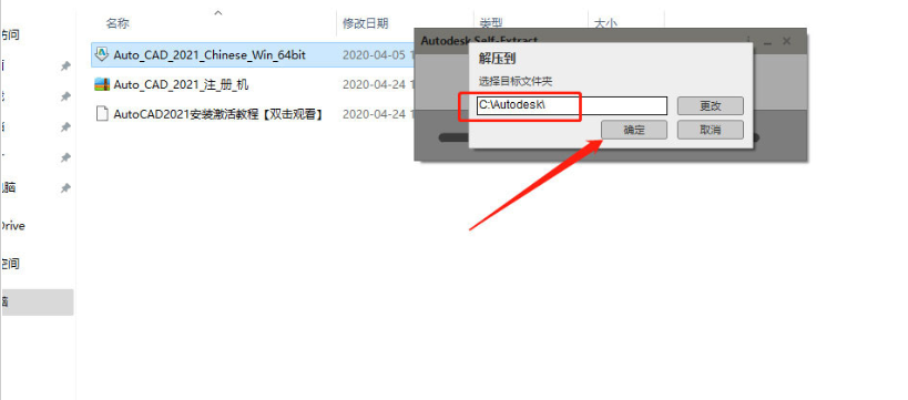 1643332453584629.png image.png