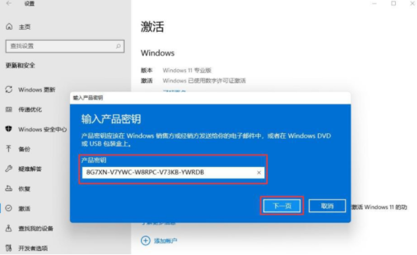 1642490606133049.png image.png
