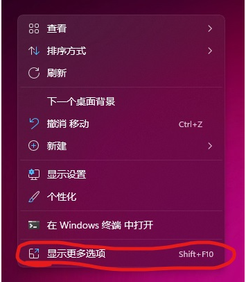 1642492441350838.png image.png