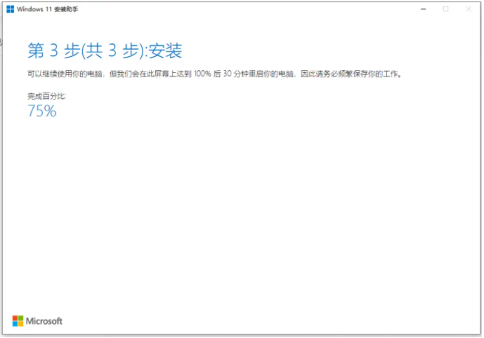 1643181976679514.png image.png