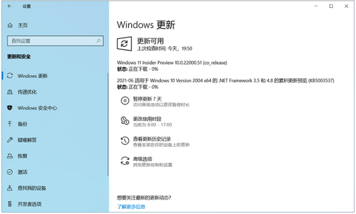 1641190812382251.png image.png