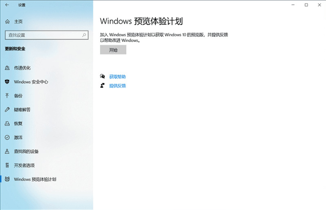 1640743263651458.png image.png