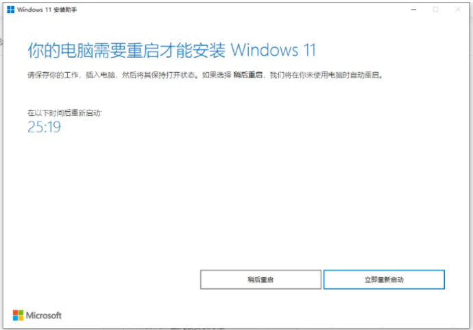 1643181982120445.png image.png