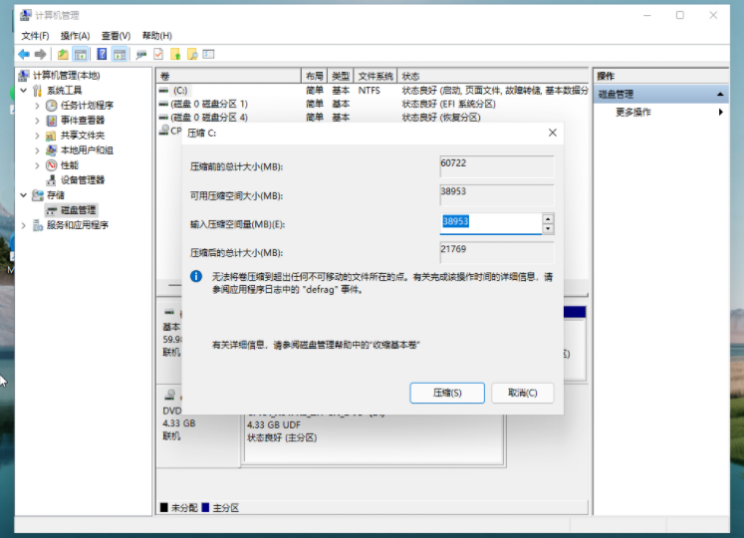 1643254731900440.png image.png