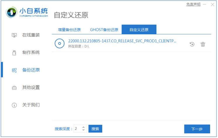 1642042326786965.png image.png