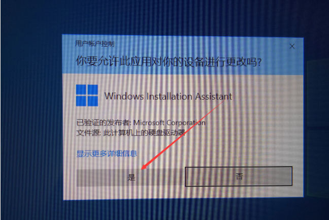 1642842605104790.png image.png