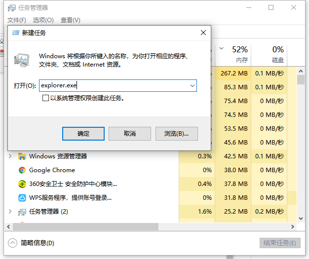 1642491058118952.png image.png