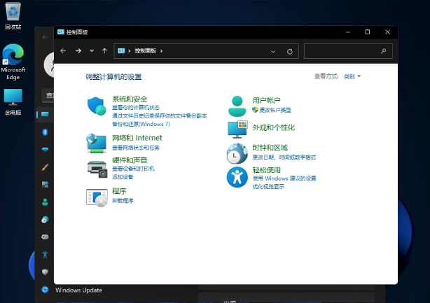 1644308211447315.png image.png