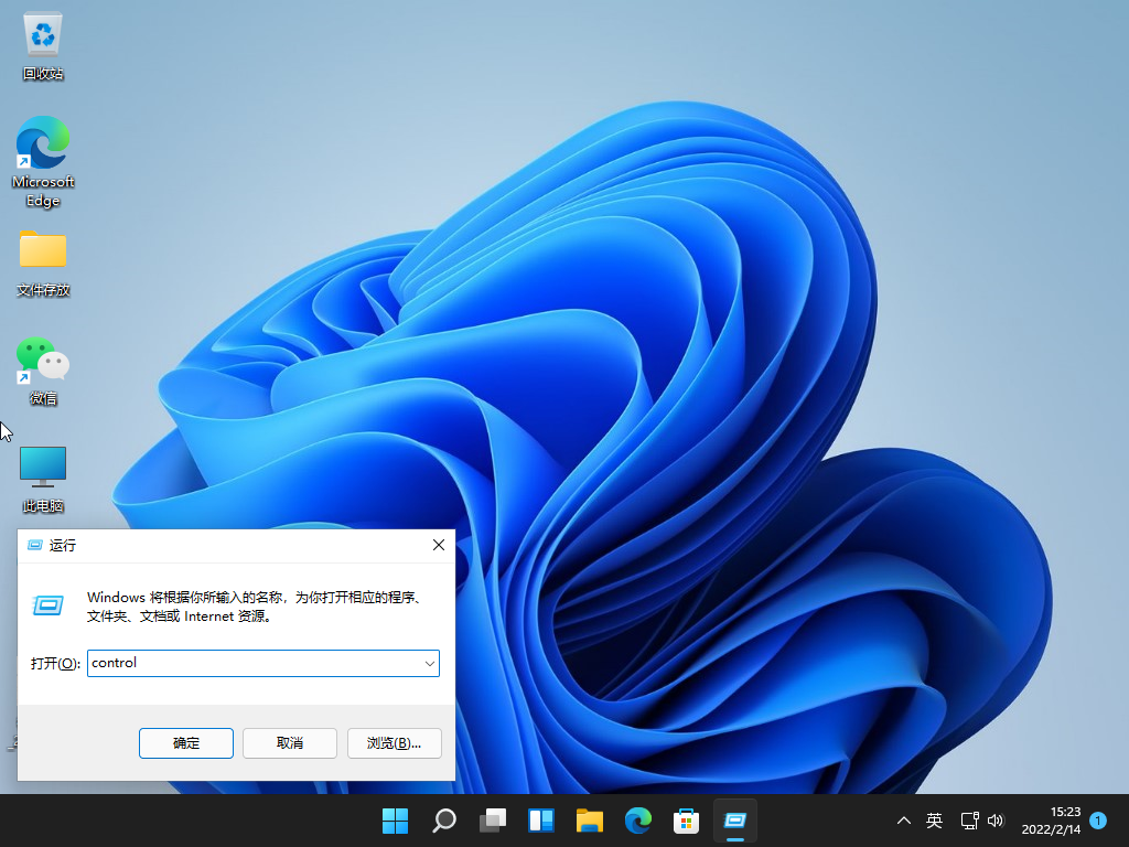 1644823422115901.png image.png