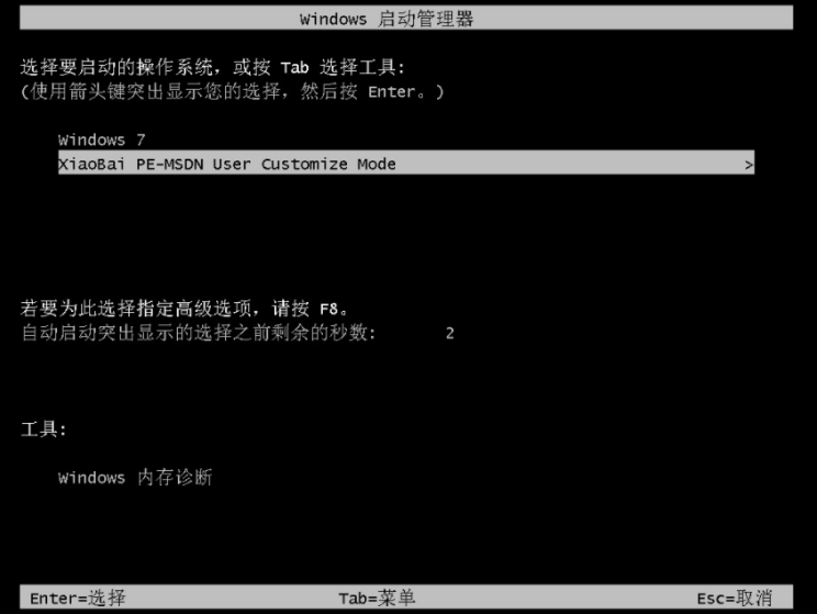 1642642749738081.png image.png