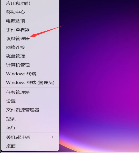 1644807963428897.png image.png