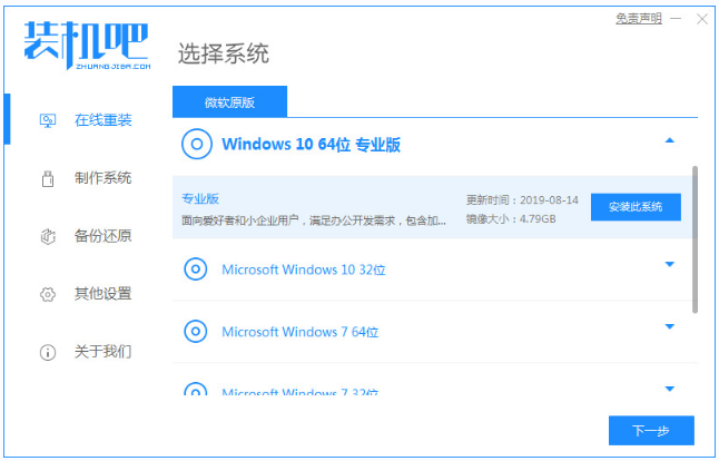 1645061212264989.png image.png
