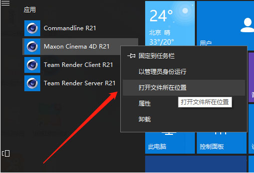 1644398556101761.png image.png