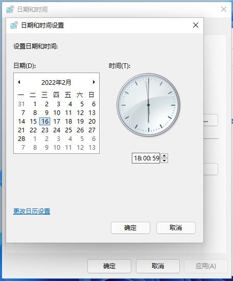 1645005664869328.png image.png