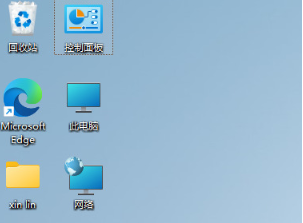 1645499007118401.png image.png