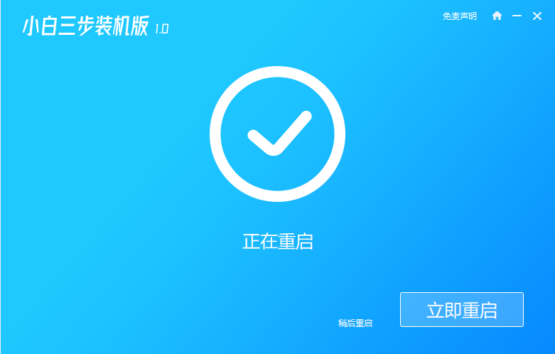 1644453644464312.png image.png