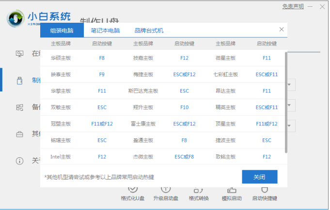1646117277110819.png image.png
