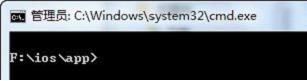 win7快捷键5